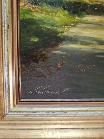 Sergueï TOUTOUNOV (Né en 1958)
Allée de parc...