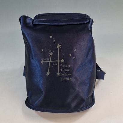 HERMES YEAR 1999 - 26cm navy satin backpack...