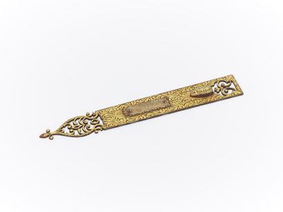 EMPIRE OTTOMAN, XIXème Siècle
PLANCHETTE...