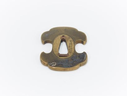 JAPON, Fin de la période Edo 
Hamidashi Tsuba...