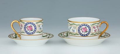 HAVILAND LIMOGES - MODELE LOUVECIENNES -...
