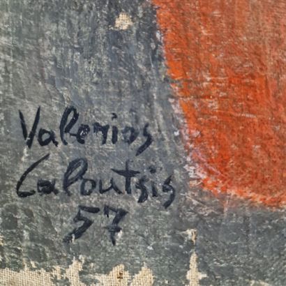 Valerios CALOUTSIS (1927-2004) 
Composition...