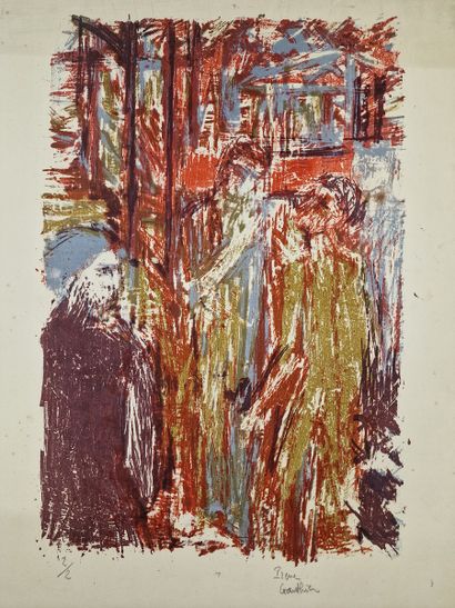 Pierre GAUTHIER (Né en 1958)
Scène avec personnages
LITHOGRAPHIE
Signée...