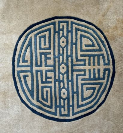 TAPIS - Chine XXème Siècle - en laine, à...