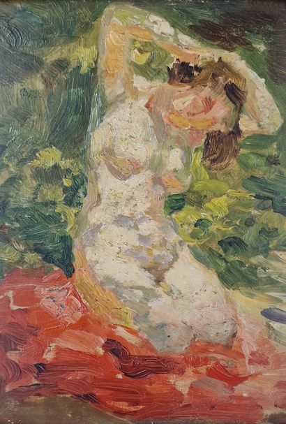 Pierre LAPRADE (1875-1932) (Attribué à)
Baigneuse
HUILE...