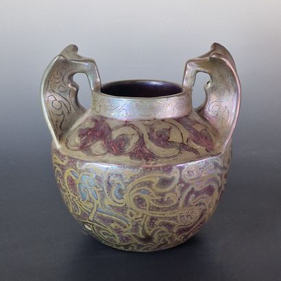 Clément MASSIER (1844-1917)
PERSANE CUP
Ceramic...