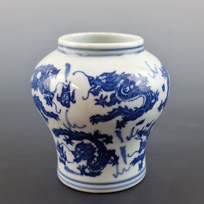 CHINA - SECOND HALF OF THE 20th CENTURY -...