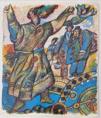 Théo TOBIASSE (1927-2012)
Poem for three...