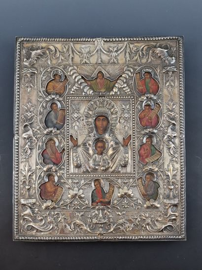 RARE ICON of the Mother of God from the Kursk...
