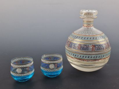 RUSSIA - VODKA SERVICE SET comprising a baluster-shaped...