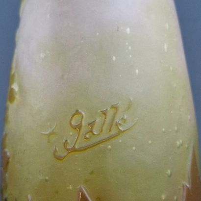 ETS GALLE - PETIT VASE SOLIFLORE OVOIDE à...