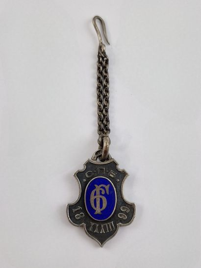 RUSSIA - Blue enameled silver PENDANT.
Saint...