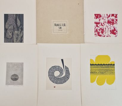COLLECTION OF FIVE ESTAMPES - Japan, 1968,...