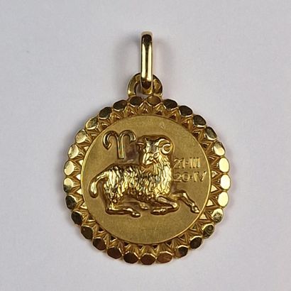 MEDAL from the Second Half of the 20th Century...