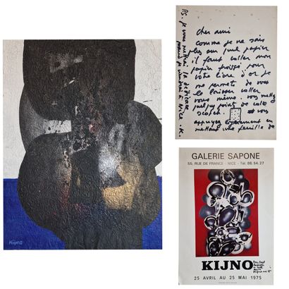 Ladislas KIJNO (1921-2012)
Composition abstraite...