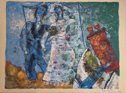 Théo TOBIASSE (1927-2012)
Les mariés
LITHOGRAPHIE...