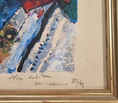 Théo TOBIASSE (1927-2012)
Les mariés
LITHOGRAPHIE...