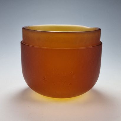 DAUM NANCY - PETIT VASE OU ELEMENT DE COUPE...