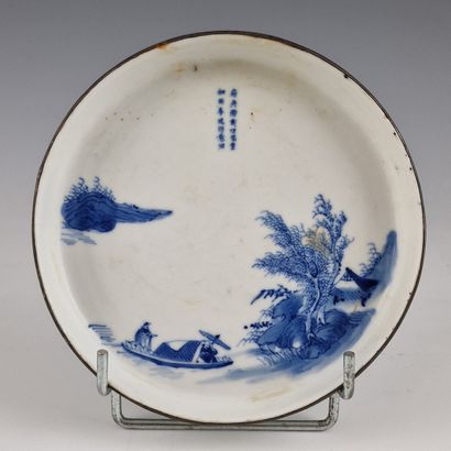 VIETNAM XIXEME SIECLE - COUPELLE en porcelaine...