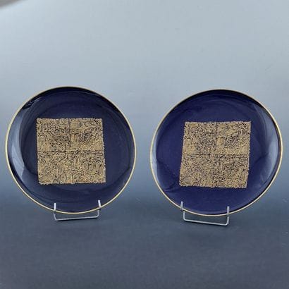 SEVRES et Roger VIEILLARD (1907-1989) - PAIRE...