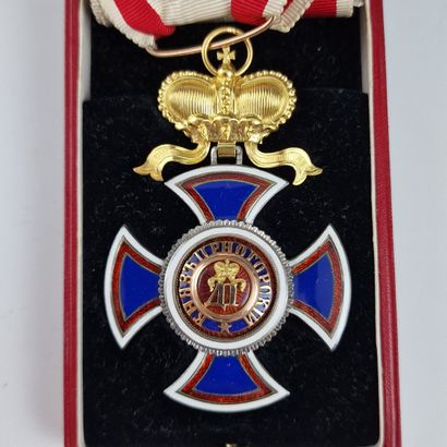 MONTENEGRO - ORDER OF DANILO I. 
3rd class...