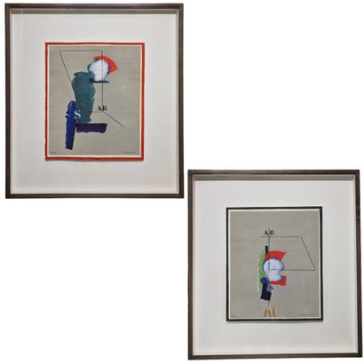James COIGNARD (1925-2008)
Compositions AB
TECHNIQUE...