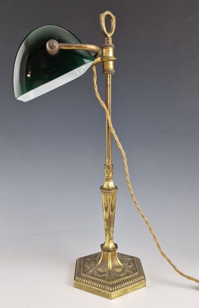 LAMPE DE BUREAU DITE 