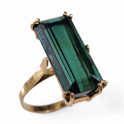 RING from the Second Half of the 20th Century...