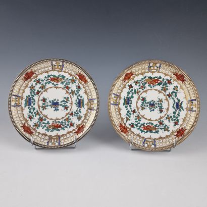 LIMOGES - PAIR OF SMALL ROUND PLATES in white...