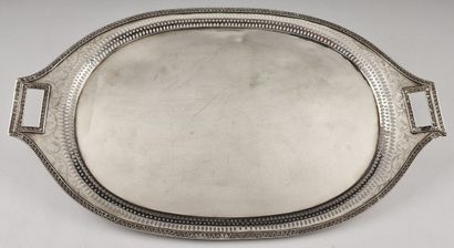 RUSSIA - OVAL silver PLATE 84 zolotniks (875...