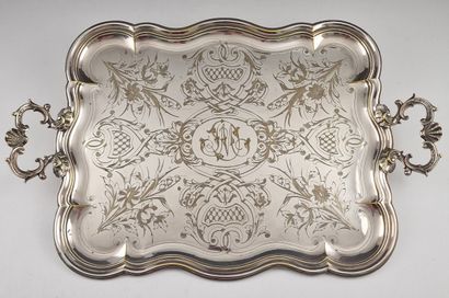 CAILLARD BAILLARD - RECTANGULAR SERVING TRAY...
