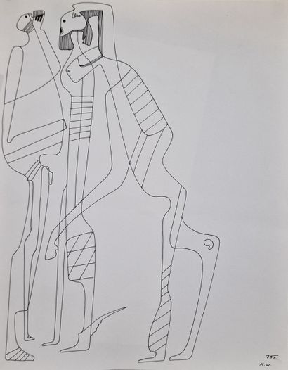 Mikhaïl CHEMIAKINE (Né en 1943) 
Composition...