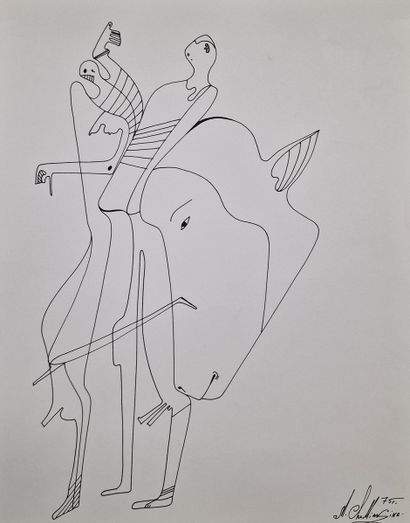 Mikhaïl CHEMIAKINE (Né en 1943) 
Composition...