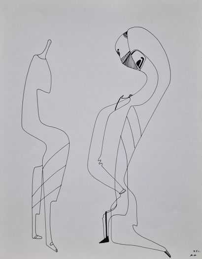 Mikhaïl CHEMIAKINE (Né en 1943) 
Composition...