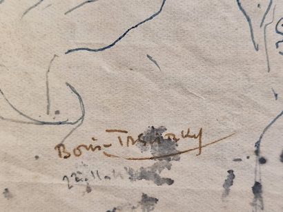 Boris TASLITZKY (1911-2005)
Scène de café...