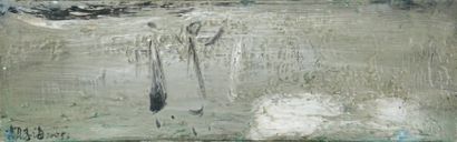 Hu Li Haî (né en 1977)
Composition Huile...