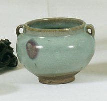- Chine
Pot ansé en céramique - Epoque Ming...