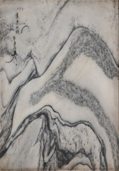 Chine - Panneau orné d'un marbre pierre de...