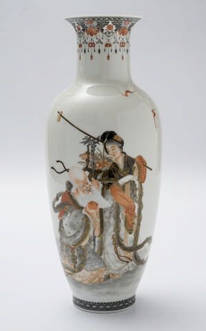Chine Epoque XXème siècle - Vase de forme...