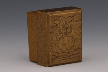 Japon Période Meiji (1868-1912) - Petite...