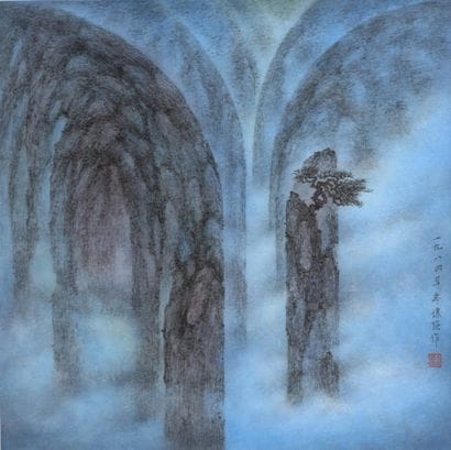 Kan Tai Keung (1942) - Paysage montagneux...