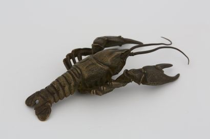 Japon Période Meiji (1868-1912) - Bronze...