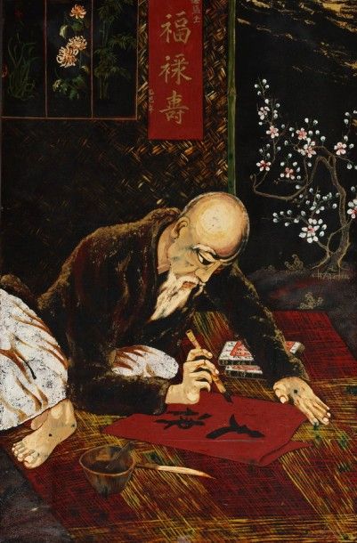 3/ Indochine (XXème Siècle) - Le peintre...