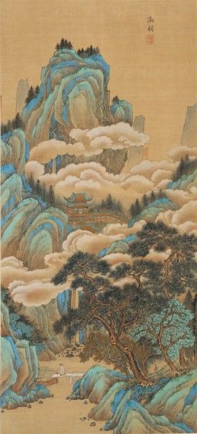 9/ Chine Fin du XIXème Siècle Période République...