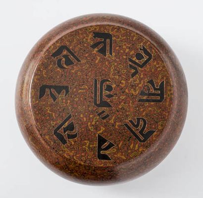 Chine Epoque XIXème siècle - Boîte circulaire...
