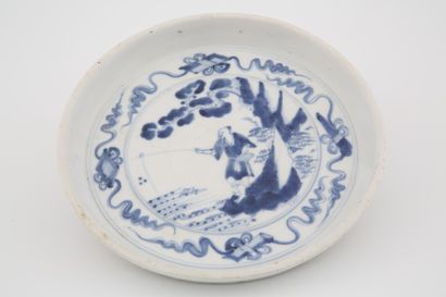 2/ Chine XVIIIème Siècle - Coupe en porcelaine...