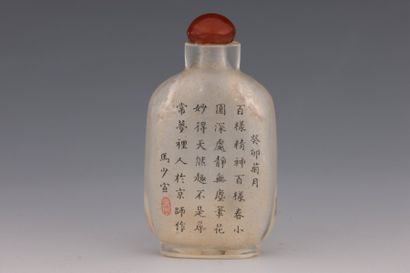 Chine Epoque XXème siècle - Flacon tabatière...