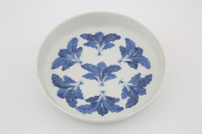3/ Chine Hué XVIIIème Siècle - Coupe en porcelaine...