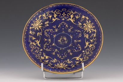 Chine Epoque Qianlong (1736-1795) - Petite...