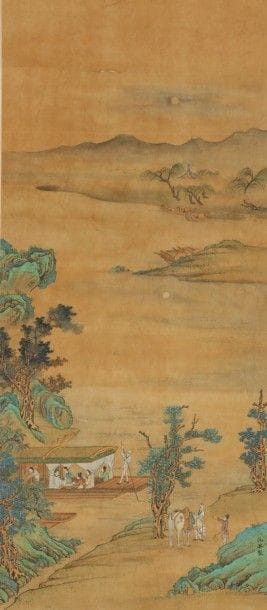 10/ Chine Fin du XIXème Siècle Période République...